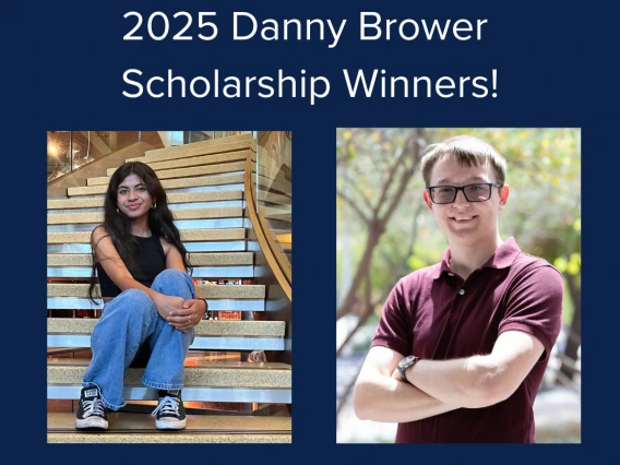 2025 Danny Brower Winners